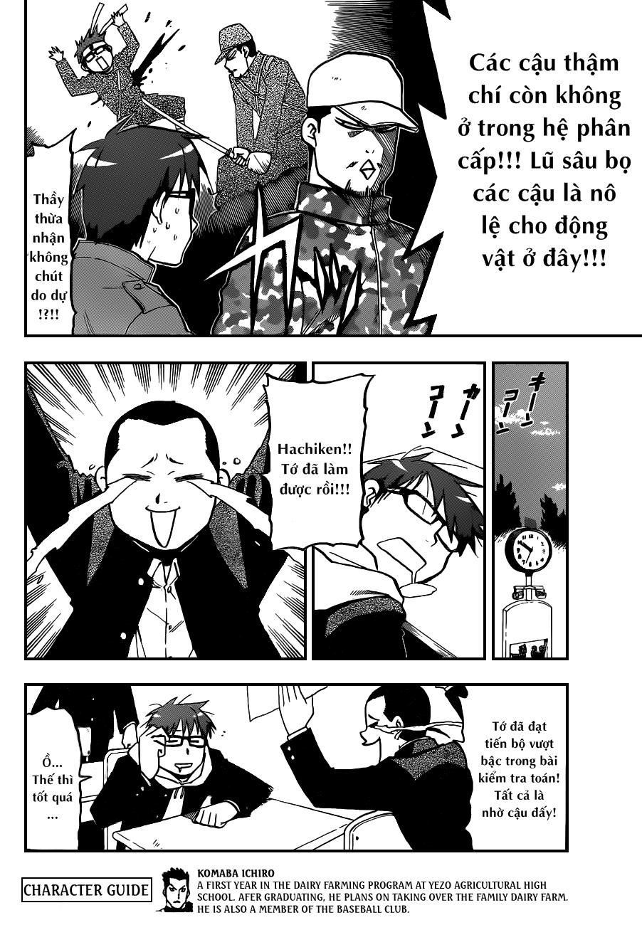 Gin No Saji Chapter 3 - 8