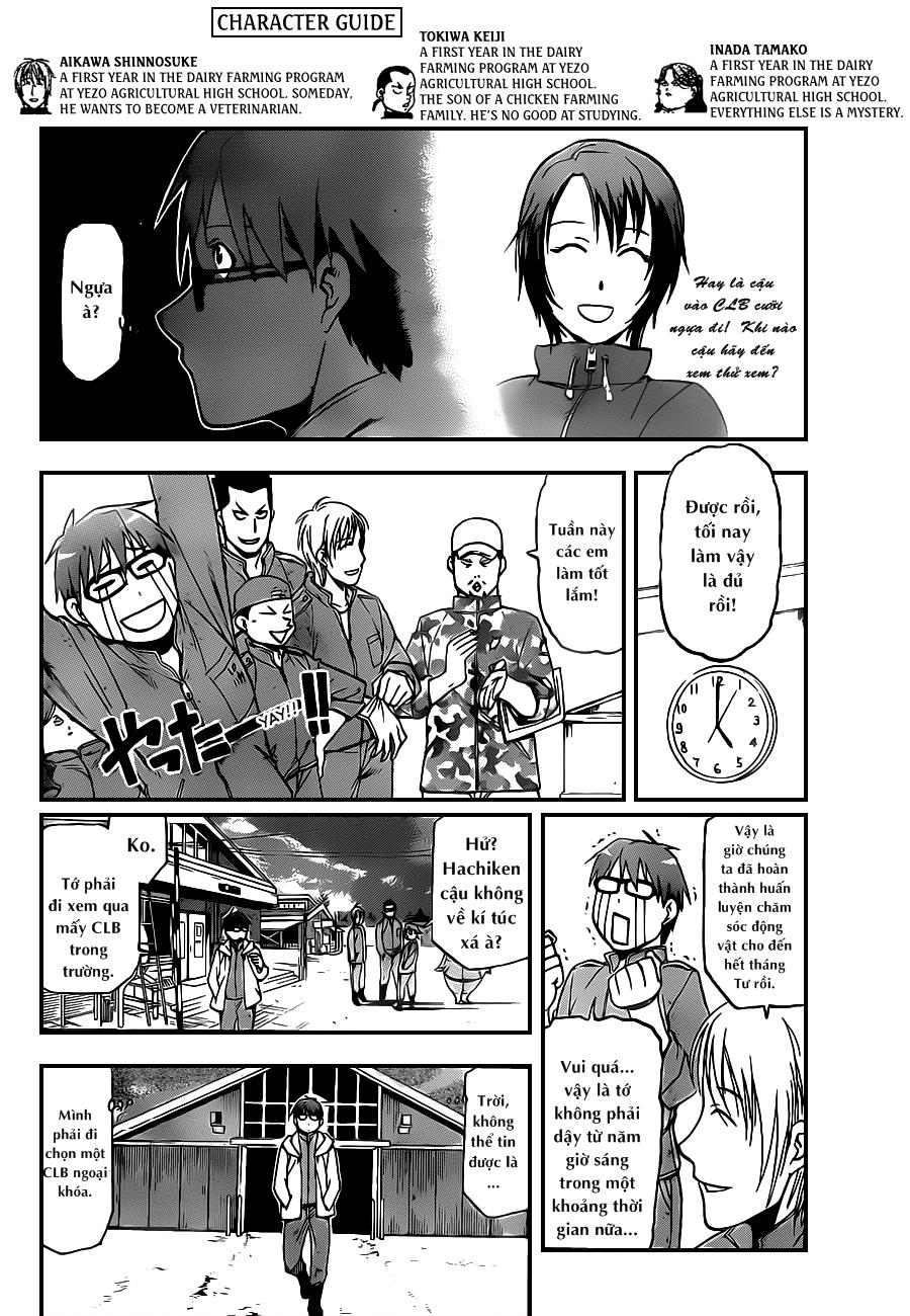 Gin No Saji Chapter 3 - 10
