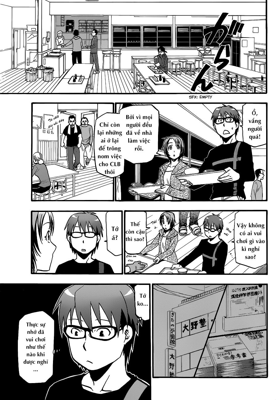 Gin No Saji Chapter 4 - 20