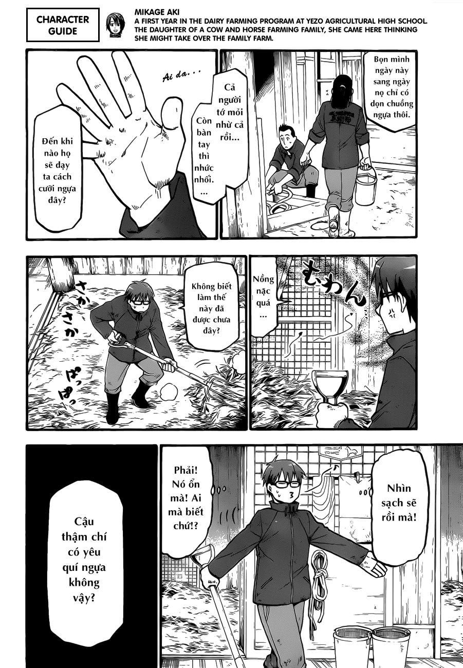 Gin No Saji Chapter 4 - 10