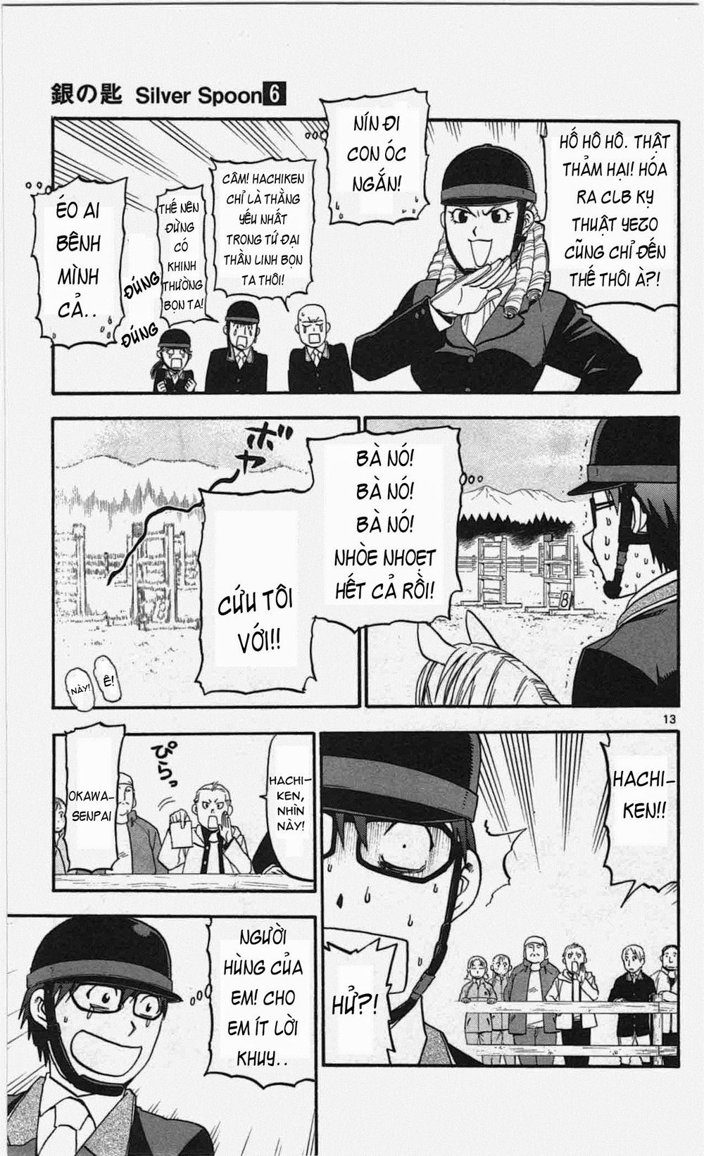 Gin No Saji Chapter 46 - 13