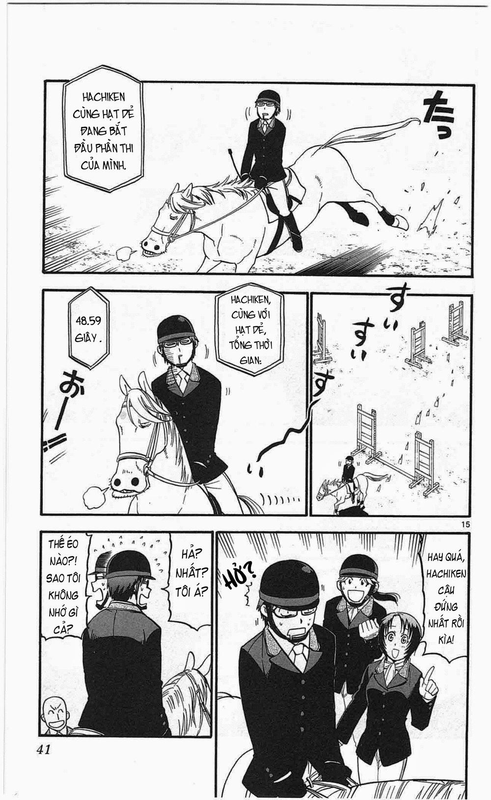 Gin No Saji Chapter 46 - 15