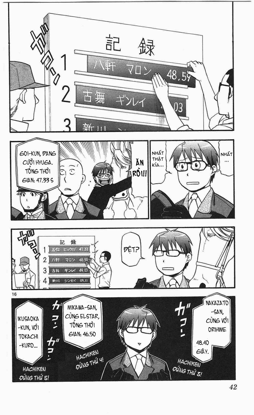 Gin No Saji Chapter 46 - 16