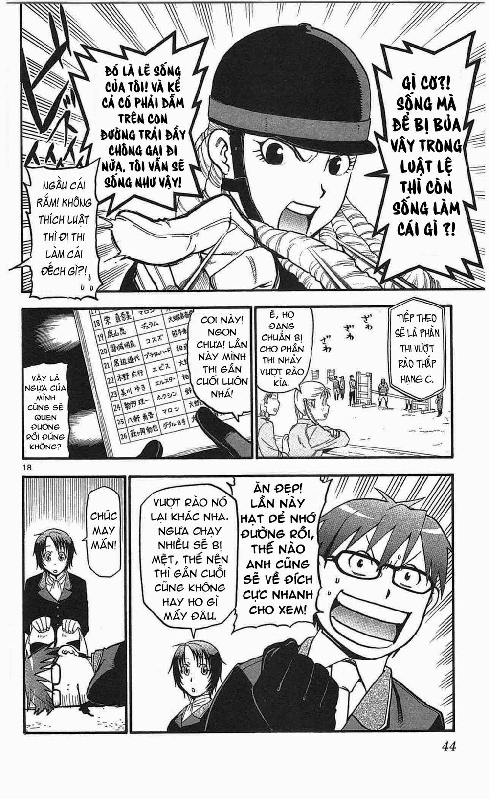 Gin No Saji Chapter 46 - 18
