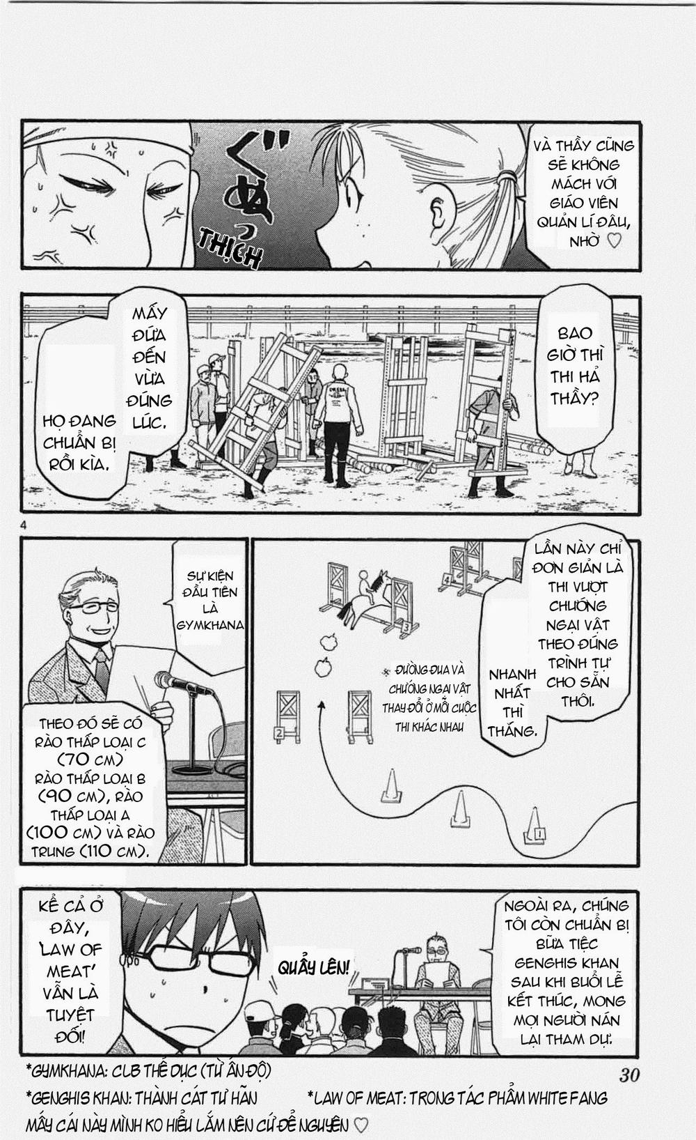 Gin No Saji Chapter 46 - 4