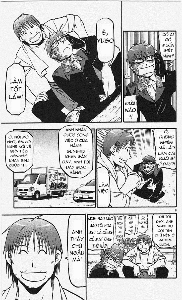 Gin No Saji Chapter 48 - 9