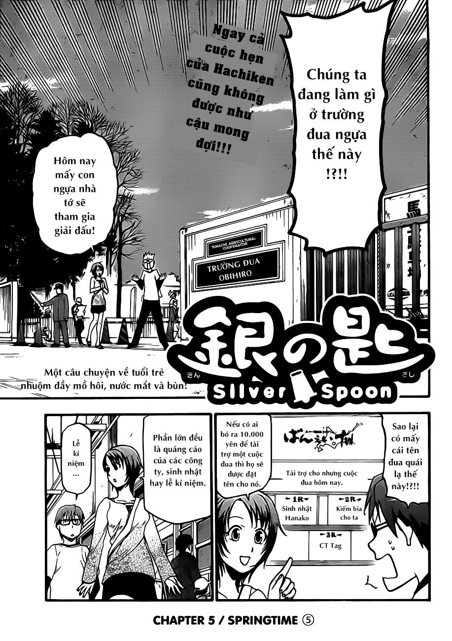Gin No Saji Chapter 5 - 5