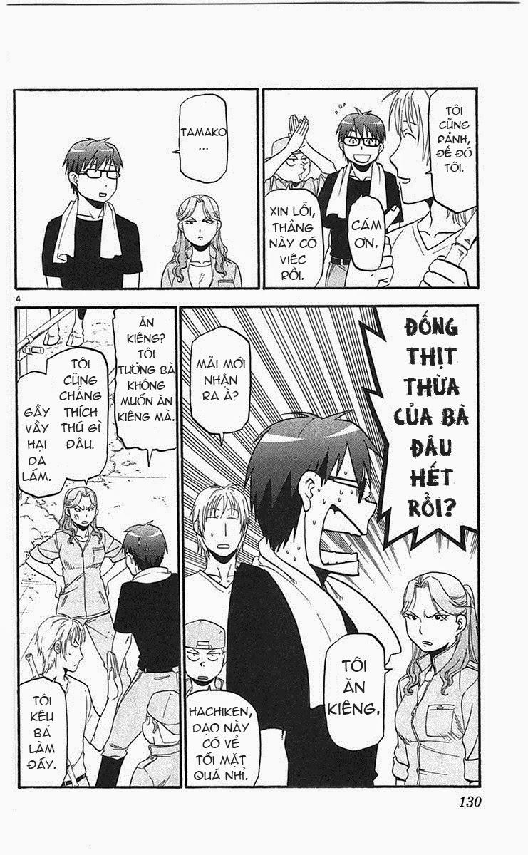 Gin No Saji Chapter 51 - 4