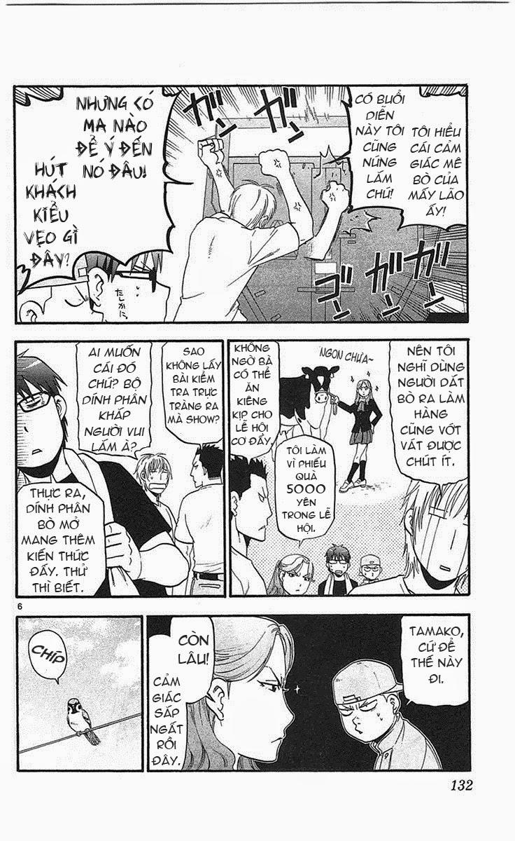 Gin No Saji Chapter 51 - 6
