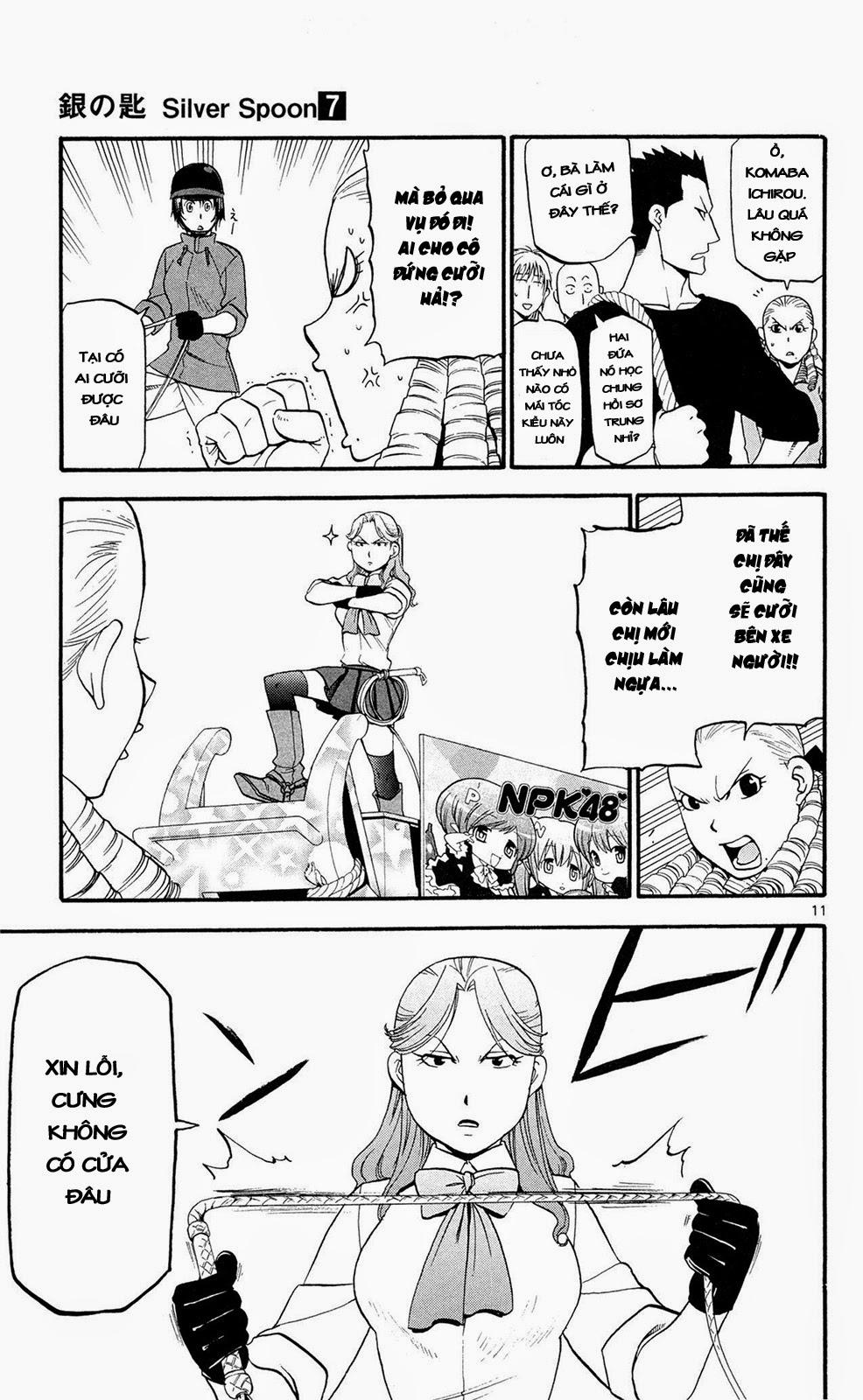 Gin No Saji Chapter 55 - 11
