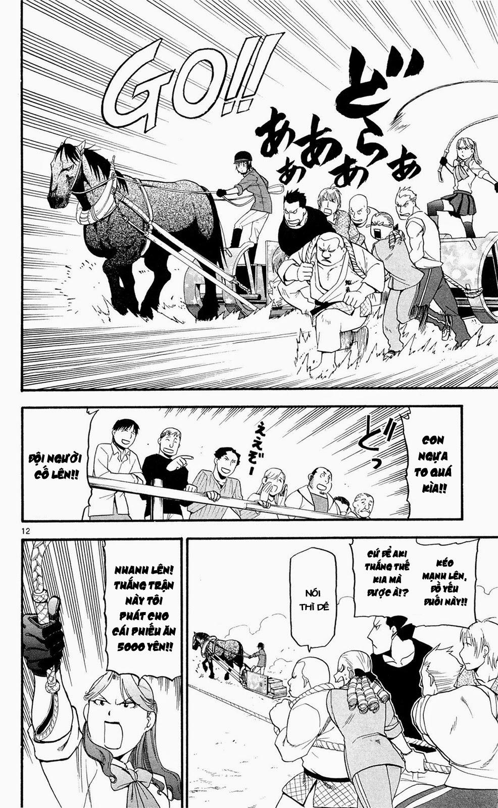 Gin No Saji Chapter 55 - 12