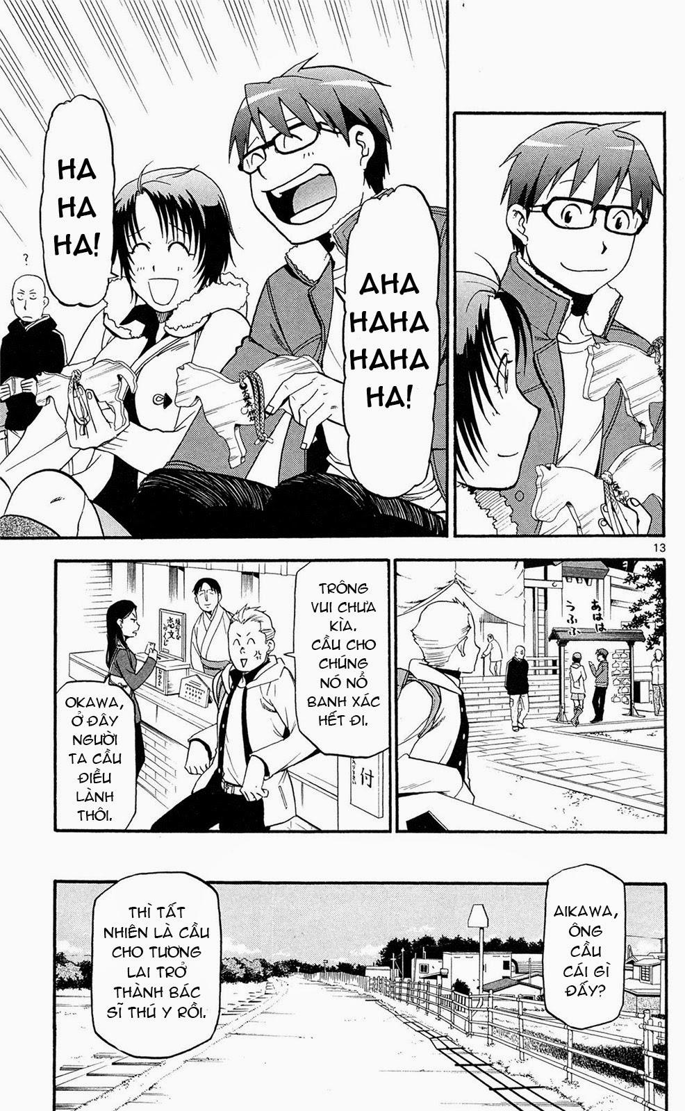 Gin No Saji Chapter 58 - 13