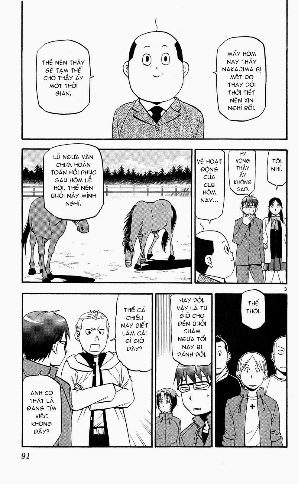 Gin No Saji Chapter 58 - 3