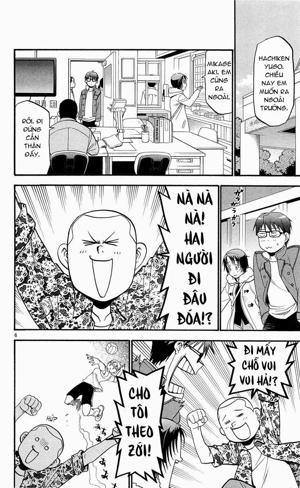 Gin No Saji Chapter 58 - 6