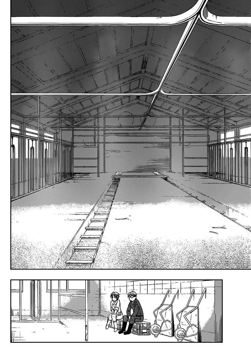 Gin No Saji Chapter 67 - 17