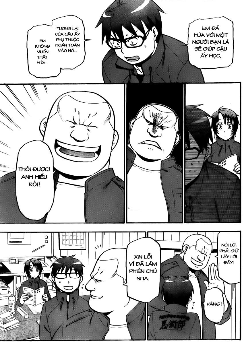 Gin No Saji Chapter 70 - 12