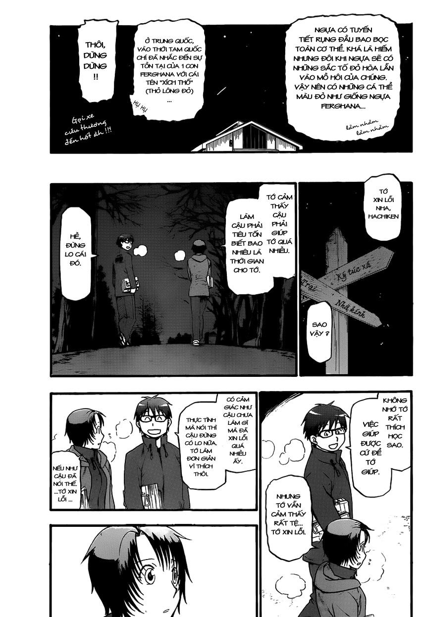 Gin No Saji Chapter 70 - 14
