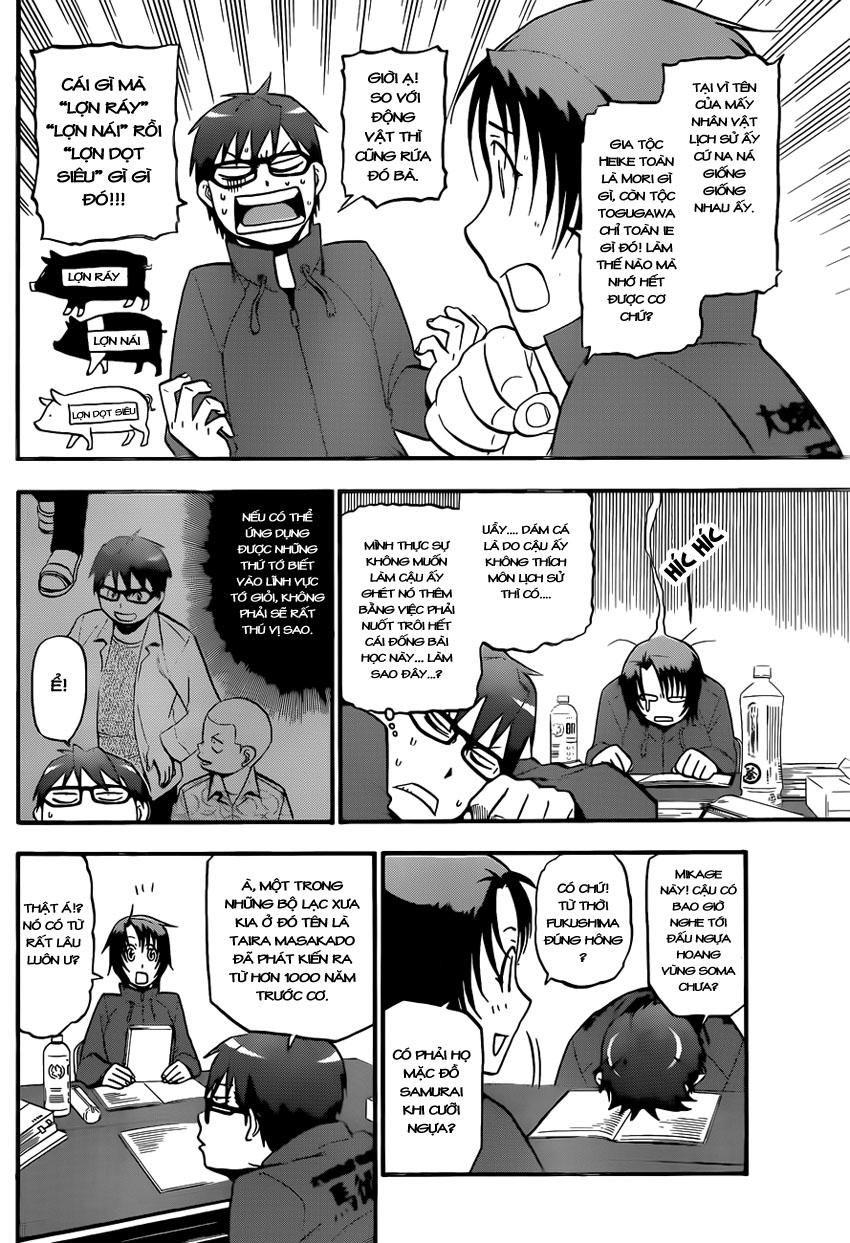 Gin No Saji Chapter 70 - 9