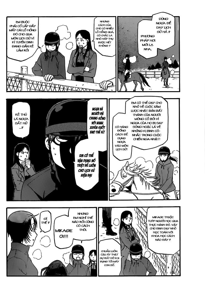 Gin No Saji Chapter 71 - 13