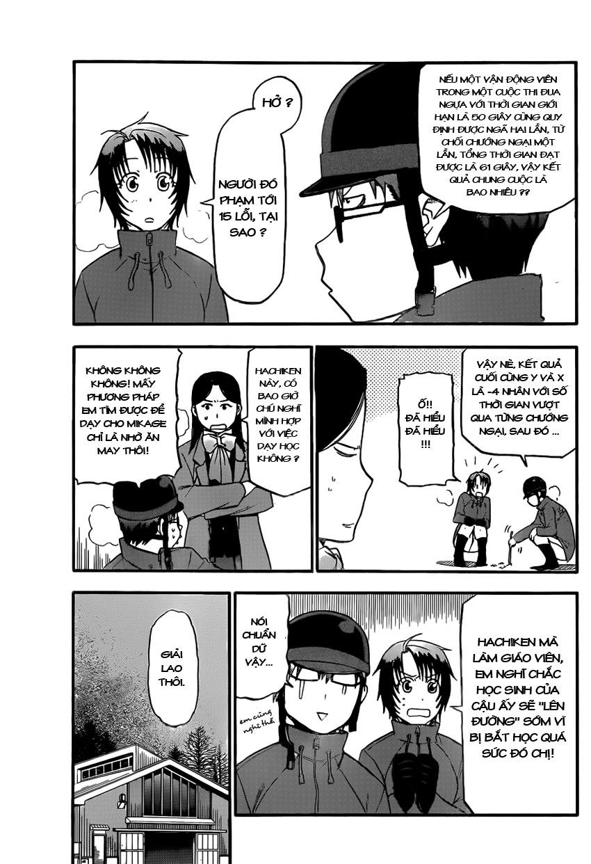 Gin No Saji Chapter 71 - 14