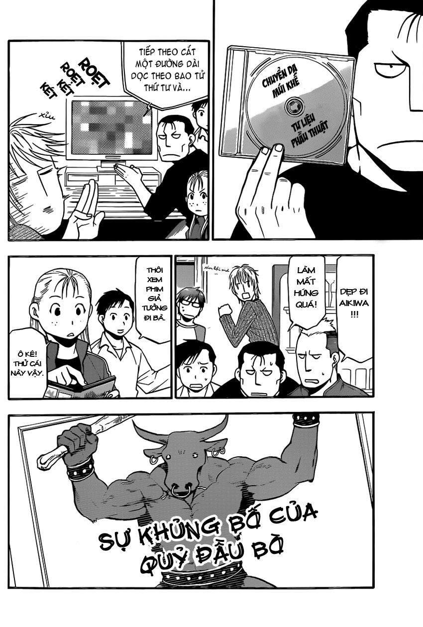 Gin No Saji Chapter 71 - 7