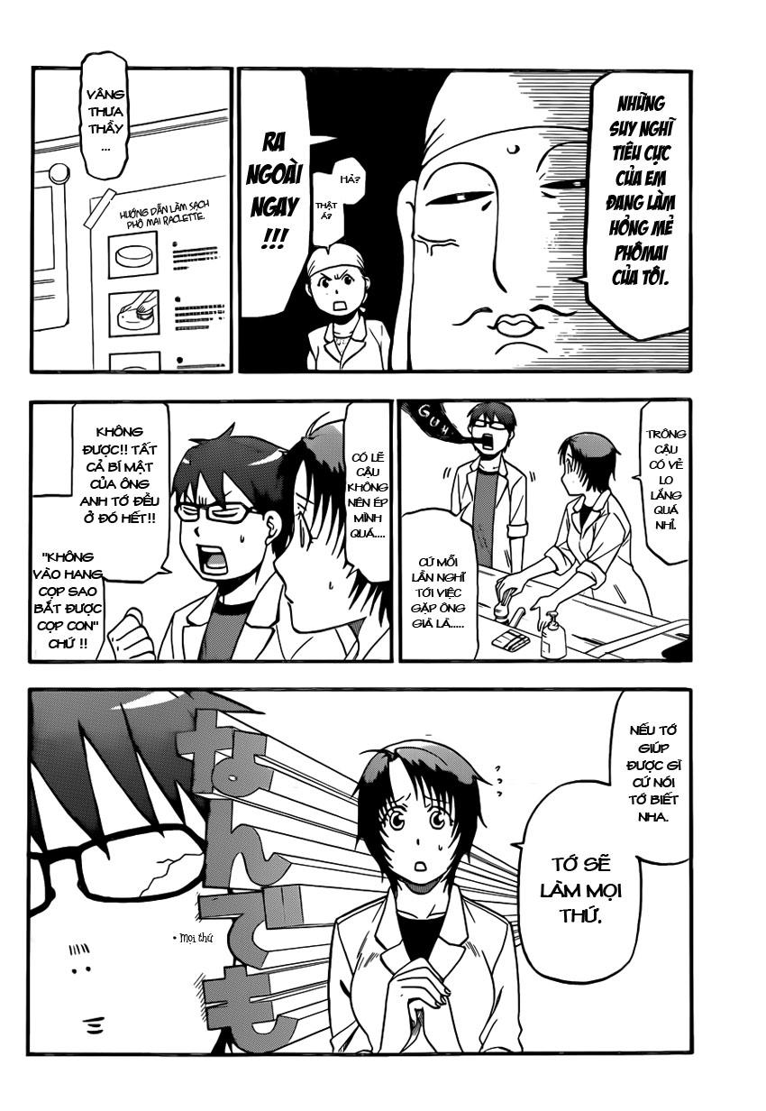Gin No Saji Chapter 72 - 5