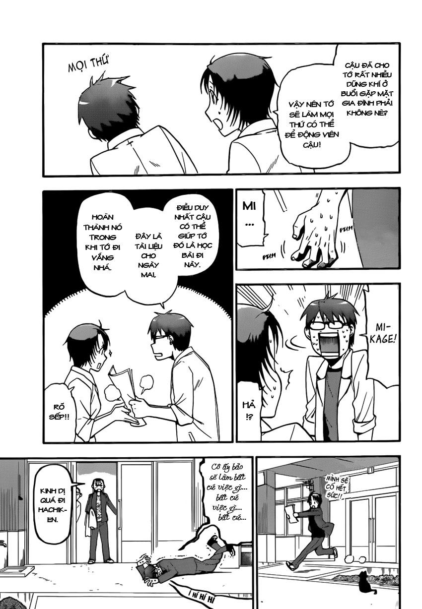 Gin No Saji Chapter 72 - 6