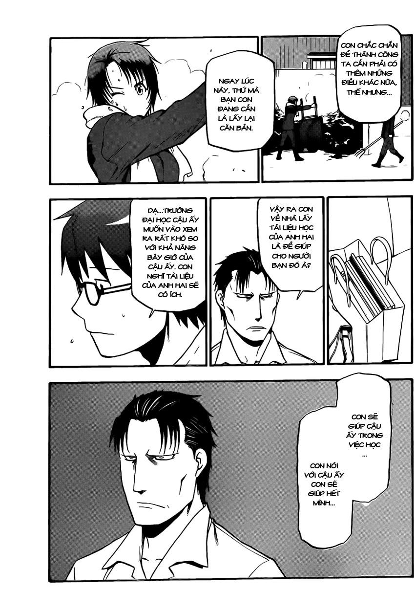 Gin No Saji Chapter 73 - 10