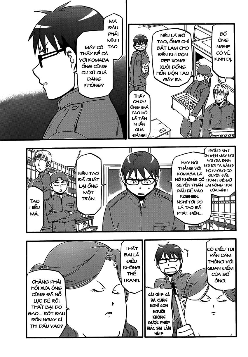 Gin No Saji Chapter 74 - 14