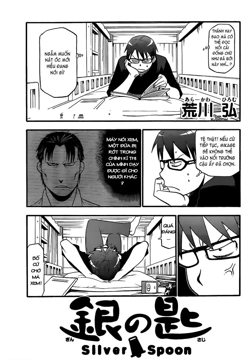 Gin No Saji Chapter 74 - 4