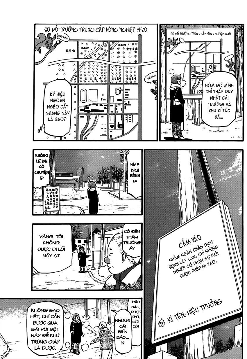 Gin No Saji Chapter 74 - 6