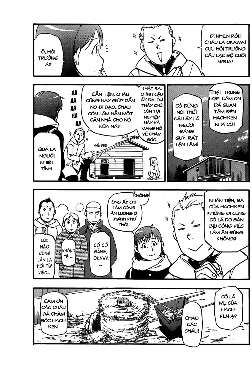 Gin No Saji Chapter 74 - 10