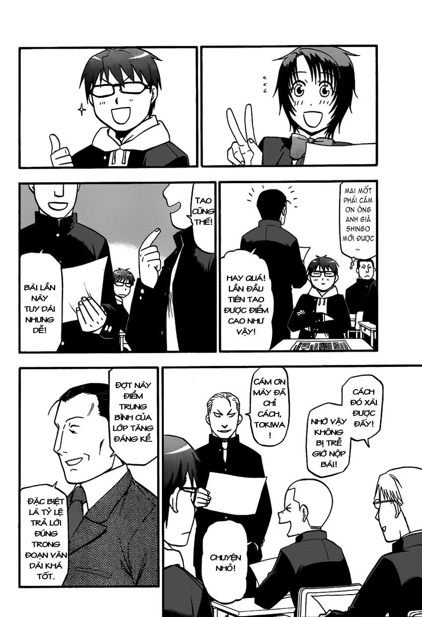 Gin No Saji Chapter 78 - 13
