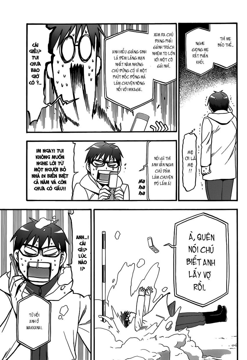 Gin No Saji Chapter 78 - 18