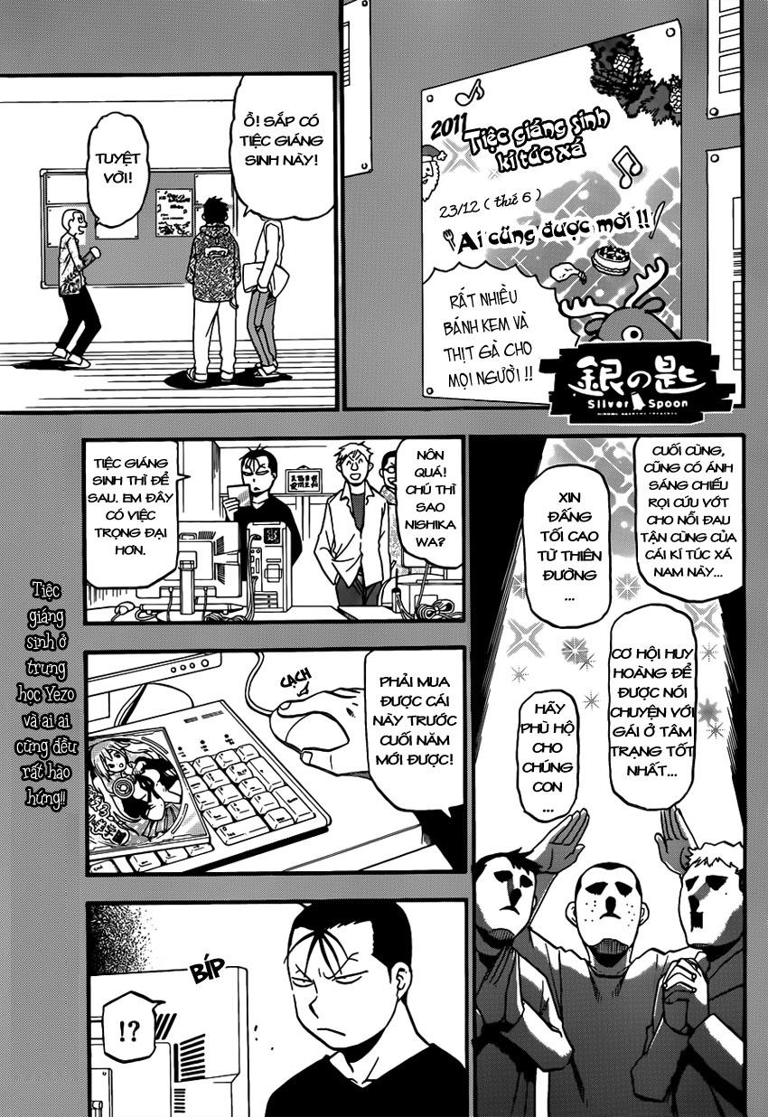 Gin No Saji Chapter 79 - 3