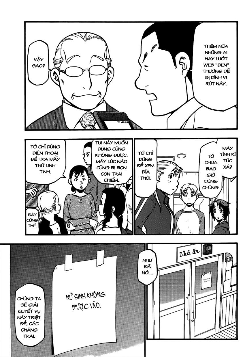 Gin No Saji Chapter 79 - 7