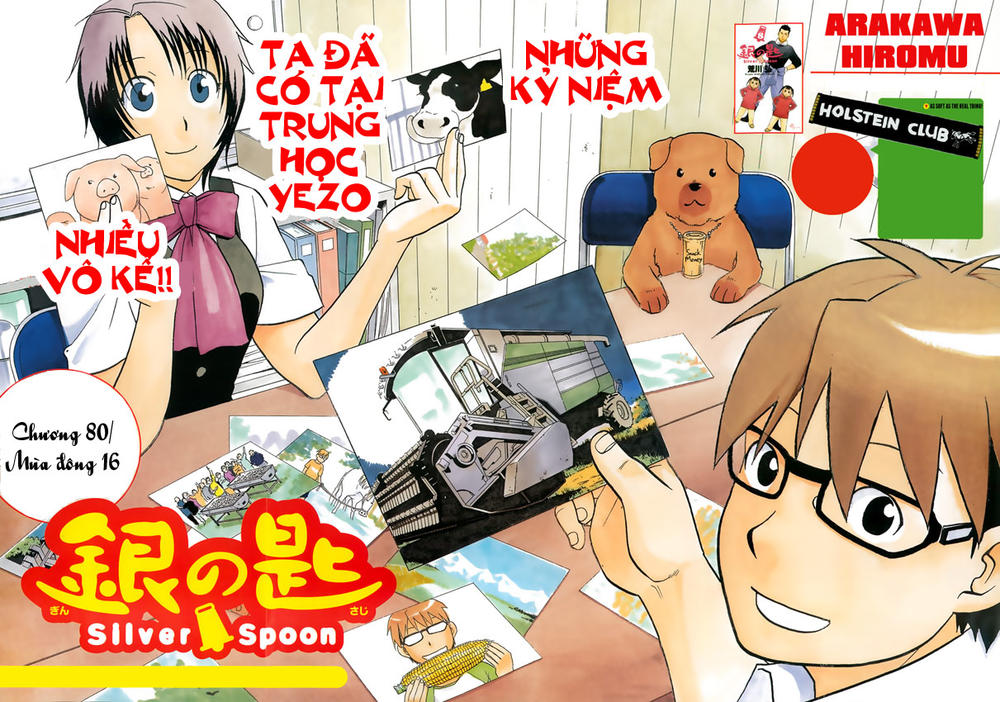 Gin No Saji Chapter 80 - 3