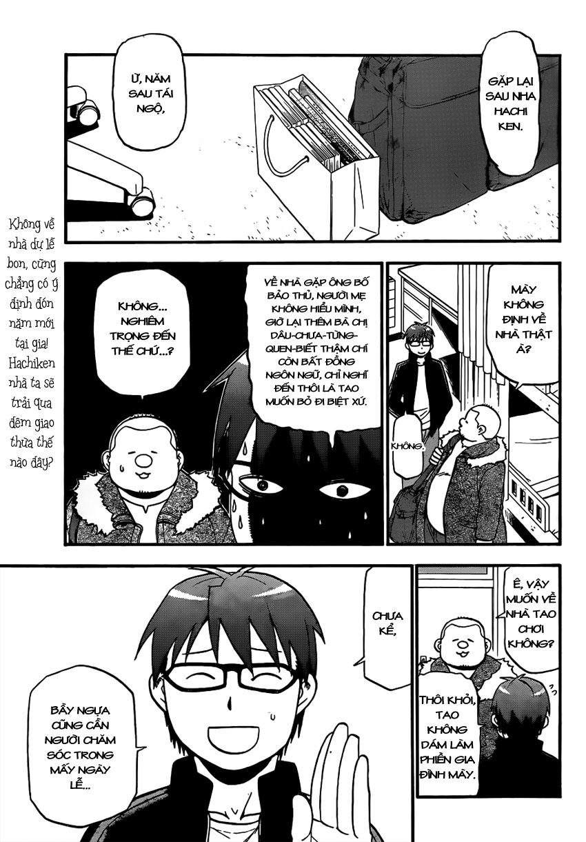 Gin No Saji Chapter 80 - 4