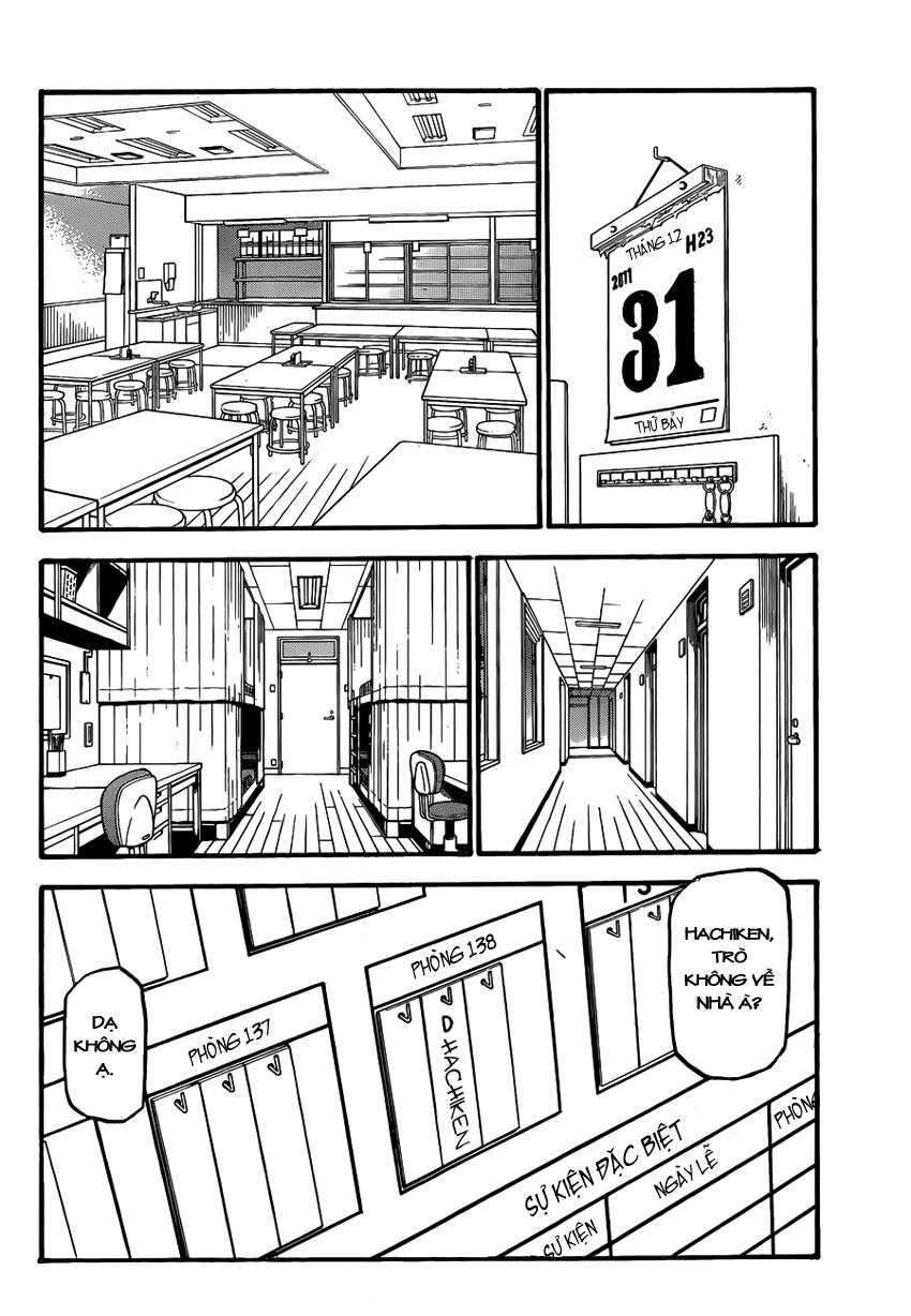 Gin No Saji Chapter 80 - 5
