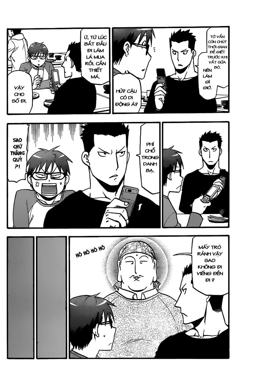 Gin No Saji Chapter 81 - 14
