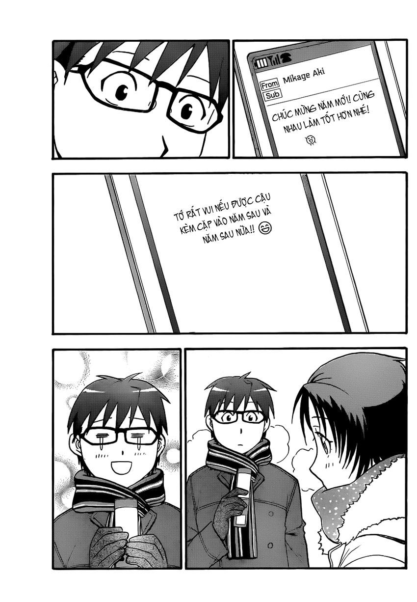 Gin No Saji Chapter 81 - 19