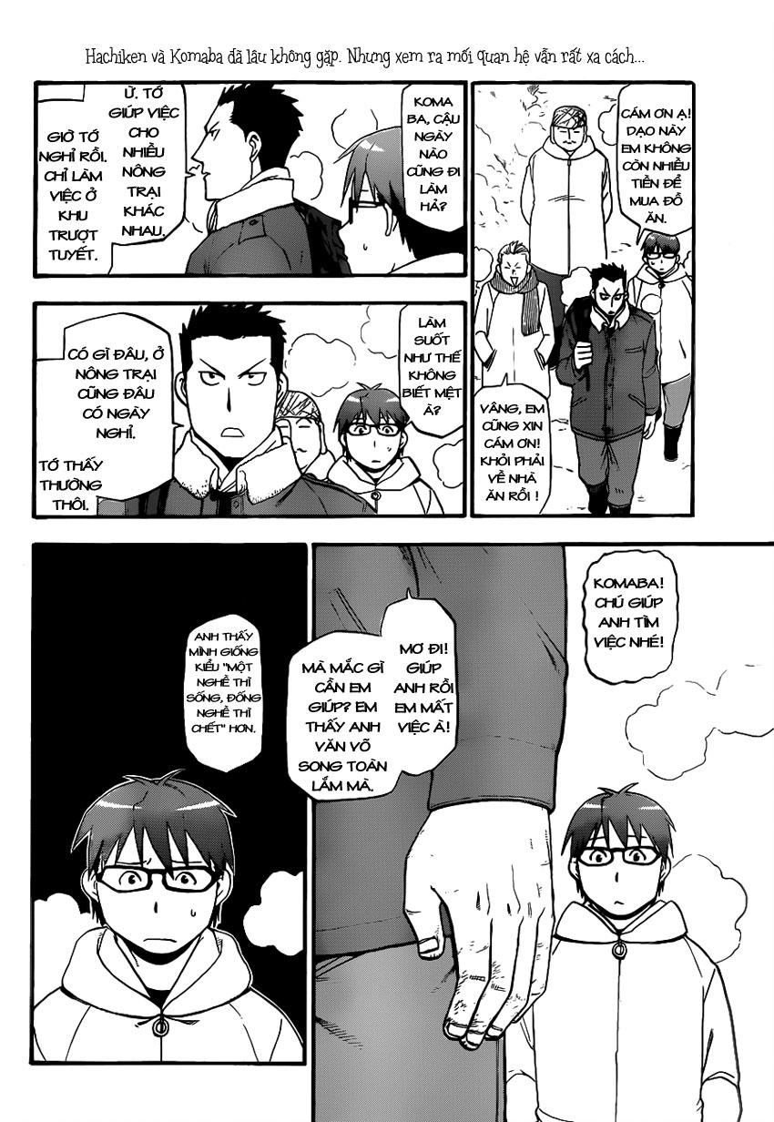 Gin No Saji Chapter 81 - 4