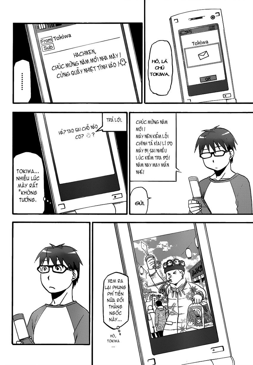 Gin No Saji Chapter 81 - 8