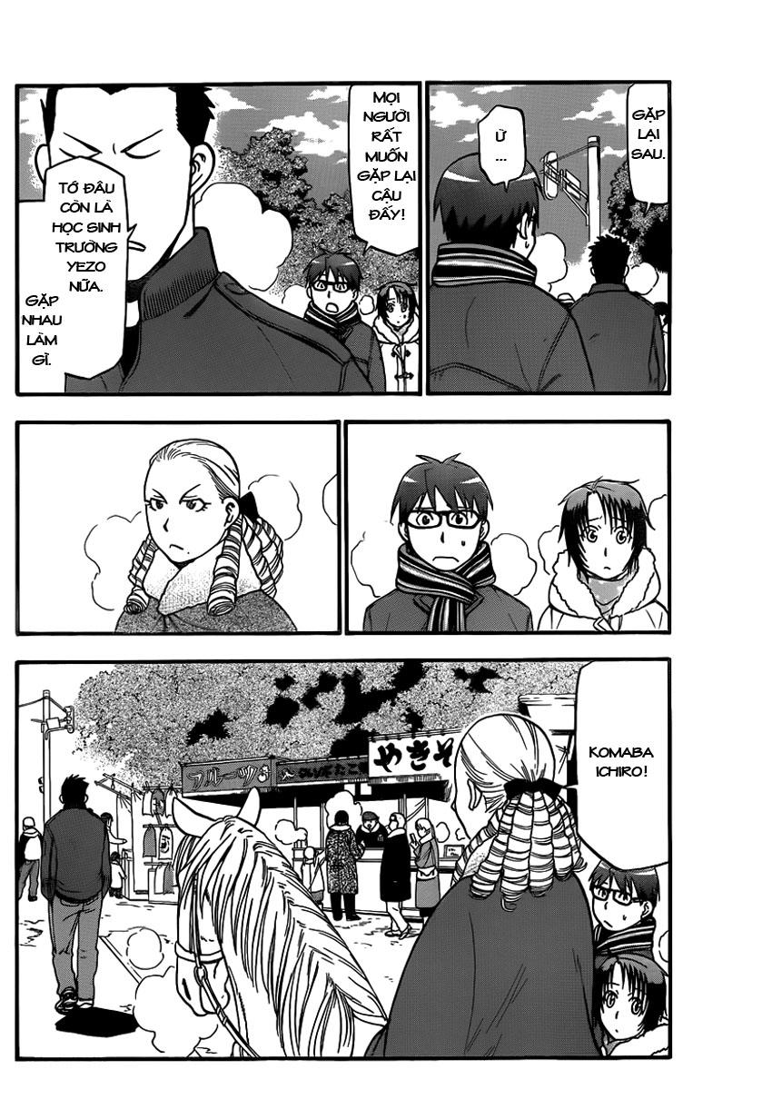 Gin No Saji Chapter 82 - 12