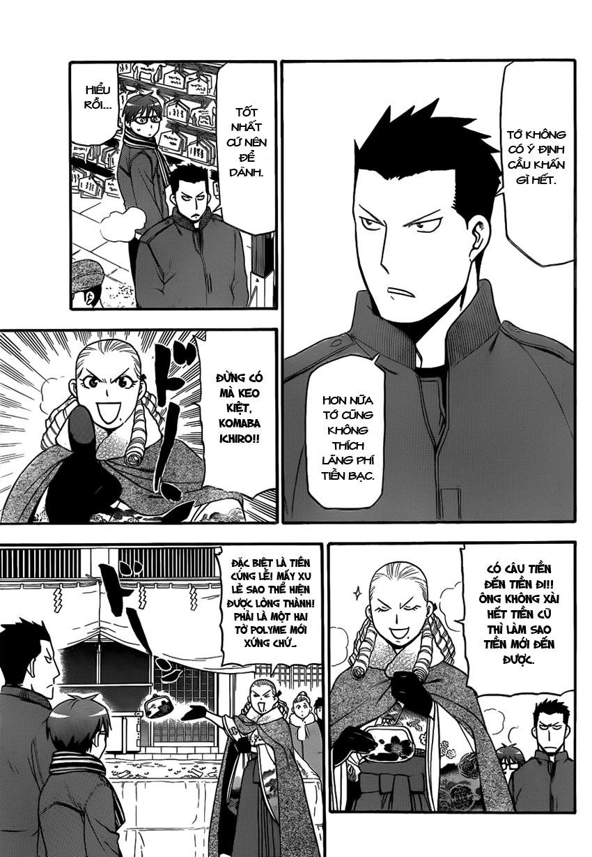 Gin No Saji Chapter 82 - 9