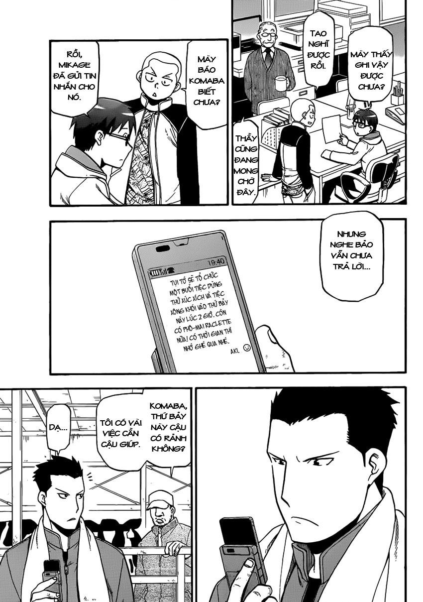 Gin No Saji Chapter 84 - 13