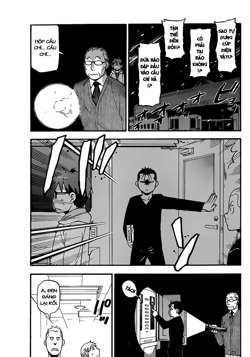 Gin No Saji Chapter 84 - 17