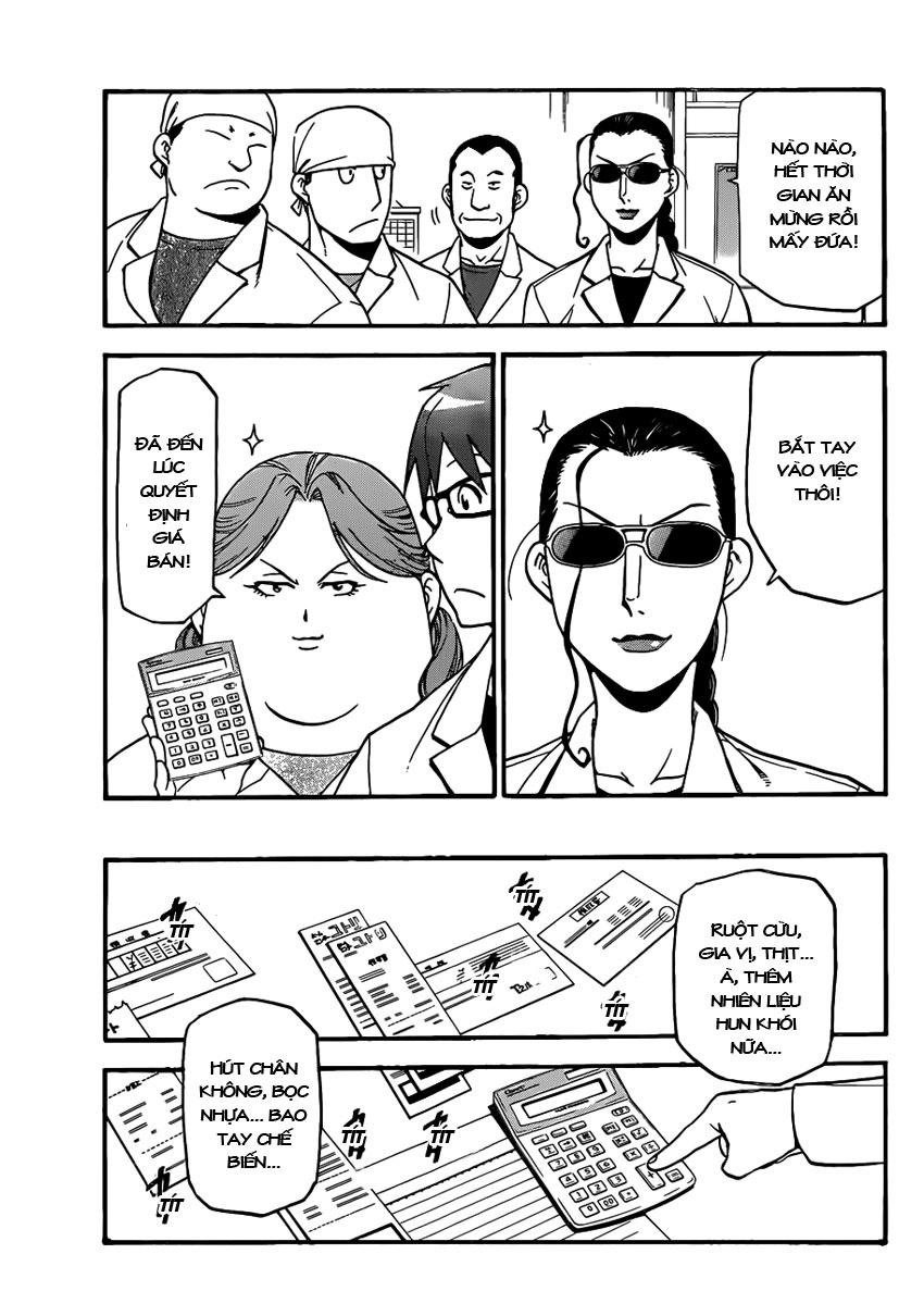 Gin No Saji Chapter 84 - 5