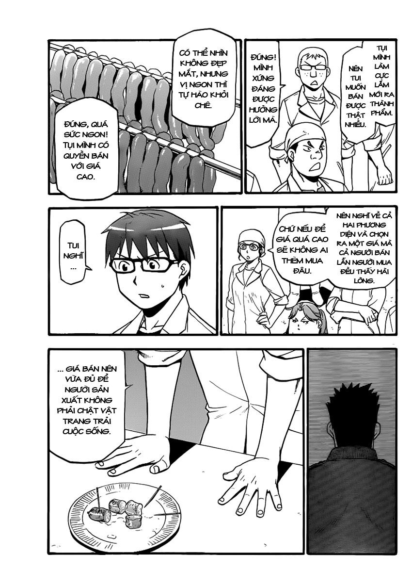 Gin No Saji Chapter 84 - 7