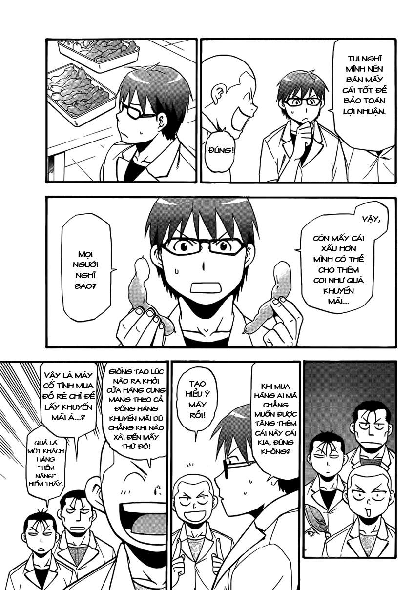 Gin No Saji Chapter 84 - 9